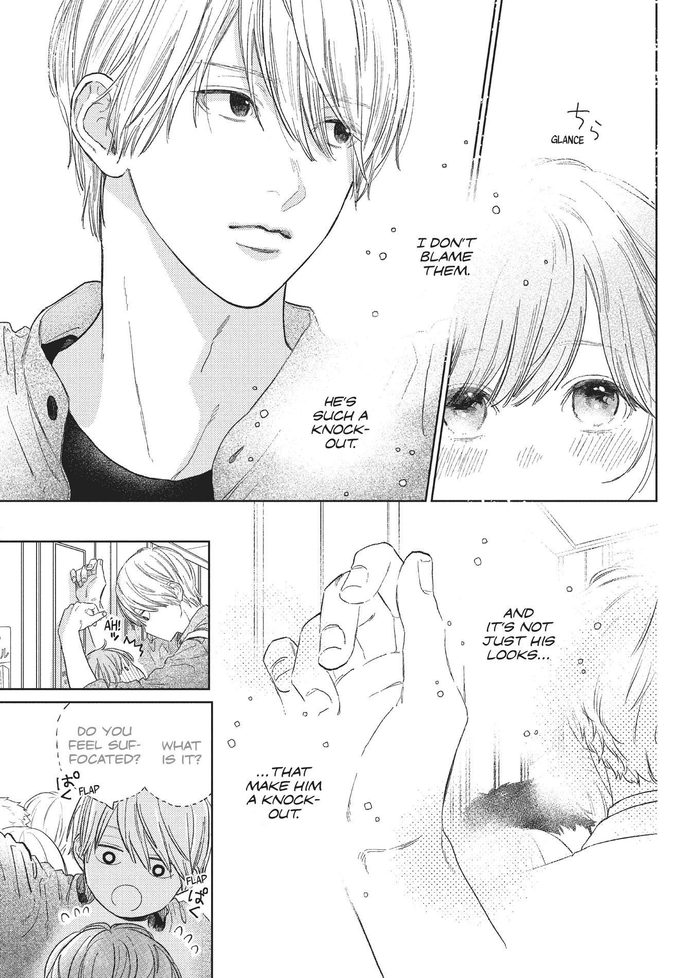 A Sign of Affection, Chapter 21 image 07